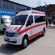 沧州患者转院救护车配备随车医护人员图片