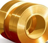 山东铜带生产厂高纯度T2紫铜黄铜带价格--紫铜带生产--厂家
