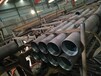 兴聊45号厚壁焊管Q235B焊接合金钢管现货价格