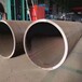 DN600螺旋钢管大型钢管制造厂订做生产一吨批发
