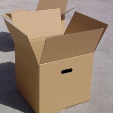 三层五层纸箱快递盒子充足邮政箱子加厚纸箱大号搬家箱