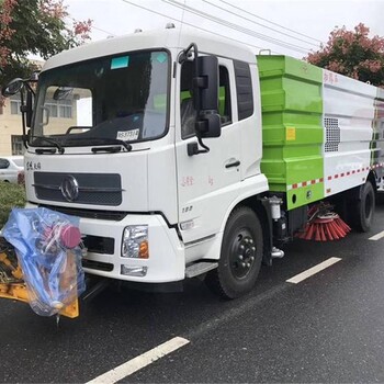 东风天锦河北马路清扫车