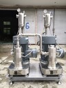 聚醚砜微粉10000轉(zhuǎn)在線(xiàn)沉析機(jī)