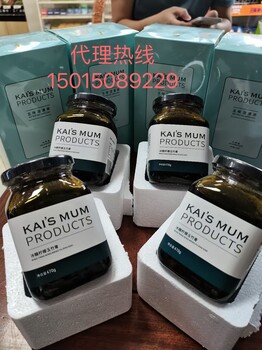 楷媽去國(guó)招商加盟代理流程和拿貨價(jià)格