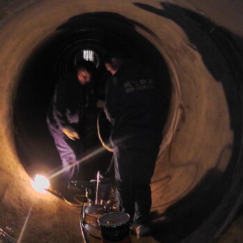 管道堵漏秦皇島本地防水堵漏公司