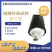 华阳生产制造cems伴热管线品牌BJ-0806-1伴热管材料