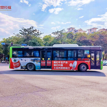 惠州市公交车广告投放，惠州公交车广告，公交车广告