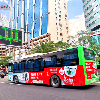 惠州公交廣告怎么做？惠州公交車廣告，聯系方式，電話