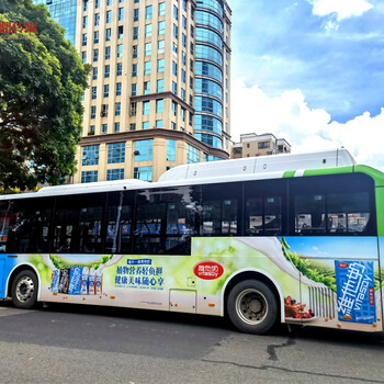 惠州公交廣告怎么做？惠州公交車廣告，聯系方式，電話