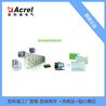 Acrel-2000Z电力监控系统在嘉兴慕思寝室用品设计与应用