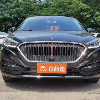 大慶喜相逢低分期買(mǎi)車(chē)當(dāng)天開(kāi)回家