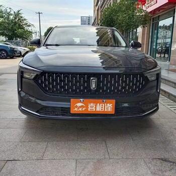 新鄉(xiāng)喜相逢低分期買車當(dāng)天1小時提車