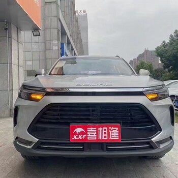 新鄉(xiāng)喜相逢低分期買車當(dāng)天1小時提車
