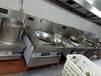 广州市老冯酒店工厂食堂厨房大功率商用电磁炉灶维修服务中心
