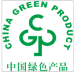 快递包装绿色产品认证