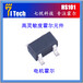 杭州供应HS101霍尔元件101霍尔传感器磁悬浮霍尔开关