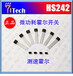 杭州霍尔传感器HS242智能呼啦圈霍尔开关高灵敏度霍尔芯片