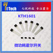 南京供应KTH1601抛光机霍尔开关霍尔传感器