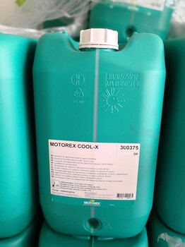 MOTOREX代理商，瑞士主軸潤滑油，主軸冷卻液，COOL-X
