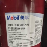 机床液压导轨油韩国美孚Mobil威格力Vacuoline1405冈本工业润滑油