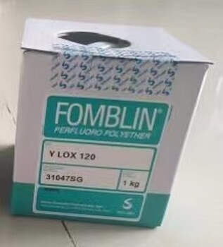 蘇威fomblin氟油Y04Y06Y25Y45YRYR1500YR1800