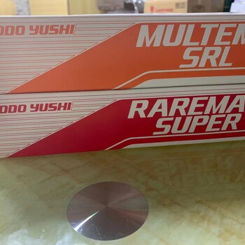 日本協(xié)同MULTEMPSRL密封高速主軸靜噪音軸承K3031X原裝400G