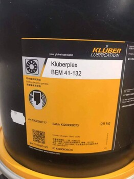 克魯勃bem41-132風(fēng)電潤滑脂KluberplexBEM41-13225kg