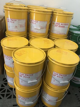 日本昭和殼牌ShellALVANIAGREASES2,S1潤(rùn)滑脂