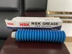 日本NSKLR3GREASE80gSMT贴片机保养油精密丝杆轴承润滑脂