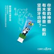 大同市安利净水器专柜，大同市安利净水器滤芯更换电话