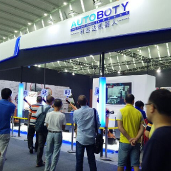 202222屆合肥五金機電博覽會