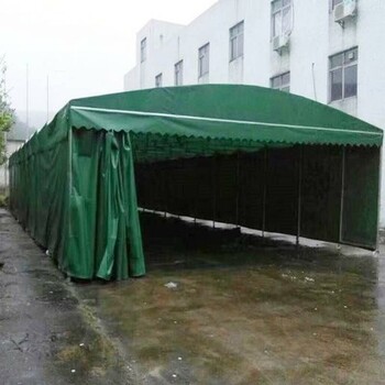 伸缩式雨棚推拉帐篷大排挡帐篷活动雨棚