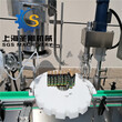天津30-50ml口服液灌装生产线设备图片