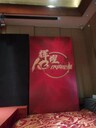 中山東區(qū)場地布置展會物料制作搭建布展標準展位標攤特裝