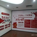 中山西區(qū)定做水晶字公司LOGO背景墻字、發(fā)光字、不銹鋼招牌