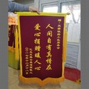 定制戶外招牌、文化背景墻、鋁扣板、燈箱服務(wù)