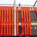 南區(qū)背景板噴繪、桁架出租、背景桁架、簽到墻、背景墻、背景布置