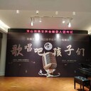 中山戶外噴繪廣告提供玻璃貼背景布工程圍擋等服務(wù)