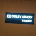 中山三角廣告制作，廣告招牌門頭制作，廣告公司制作安裝