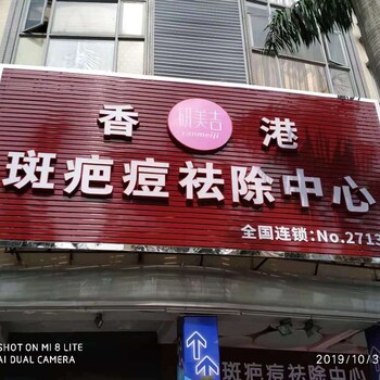 led走字屏維修室內(nèi)外LED、小間距LED顯示屏、做LED屏