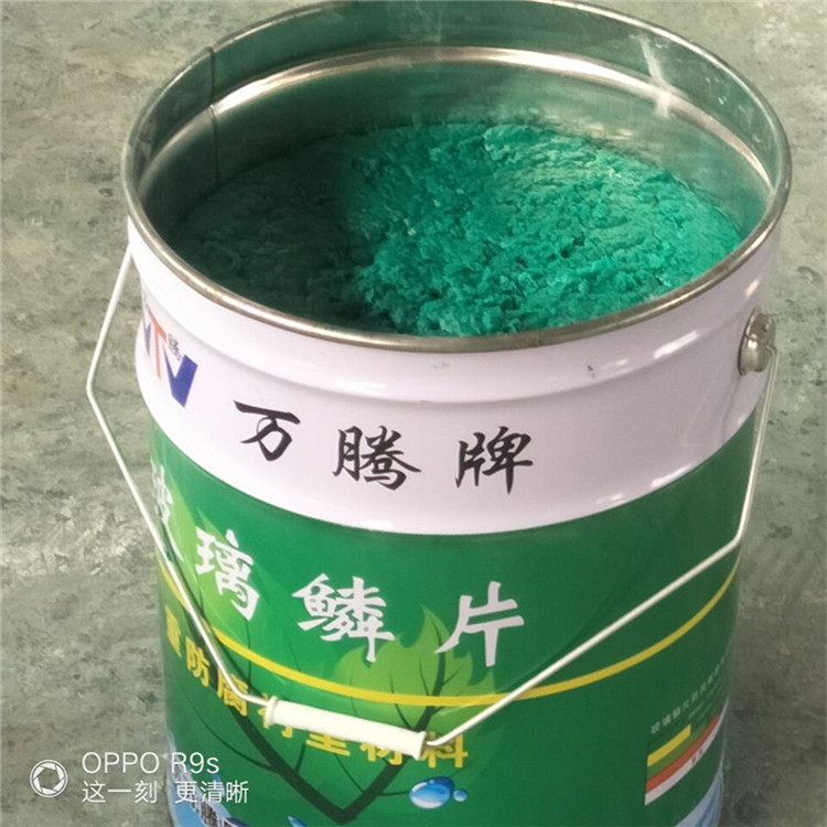 保定焦油沥青漆怎么算用料