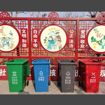 蓝色垃圾桶/100L垃圾箱/双胞胎塑料果皮箱多款垃圾桶果皮箱