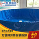 养殖帆布鱼池帆布高位池定做加厚帆布鱼池镀锌板养鱼桶