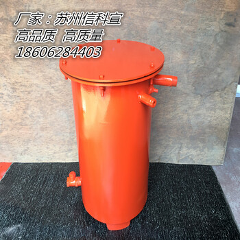 負(fù)壓氣閥式放水器的穩(wěn)定運(yùn)行是安全生產(chǎn)的關(guān)鍵