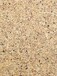 浙江舟山洗砂地坪厂家施工彩色石子砾石聚合物地面