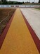 梧州彩色水泥壓花路面材料價格及做法壓花地坪的價格