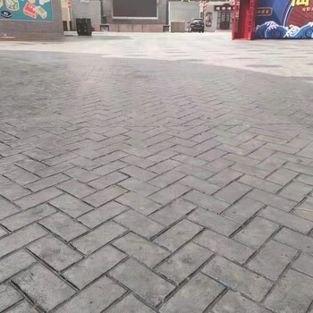邵陽小區(qū)混凝土壓花地坪施工壓模地坪材料價格