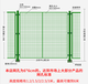 仓库车间使用隔离网格栅网