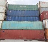 全国海运集装箱干货集装箱冷藏集装箱出售