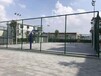 广州市小区球场围网标准篮球场护栏绿色勾花网围栏羽毛球场围网